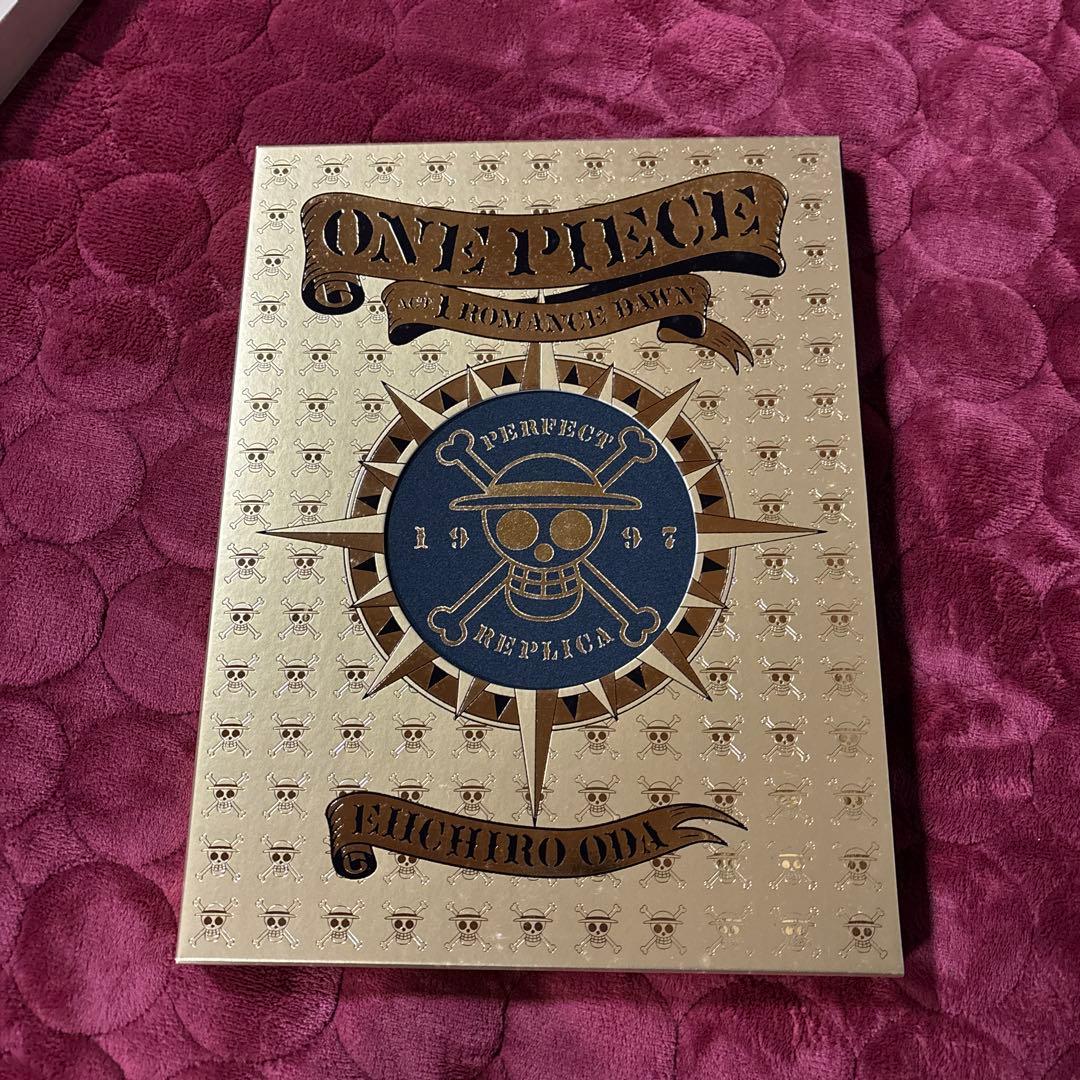 ONE PIECE 第1話複製原稿BOX
