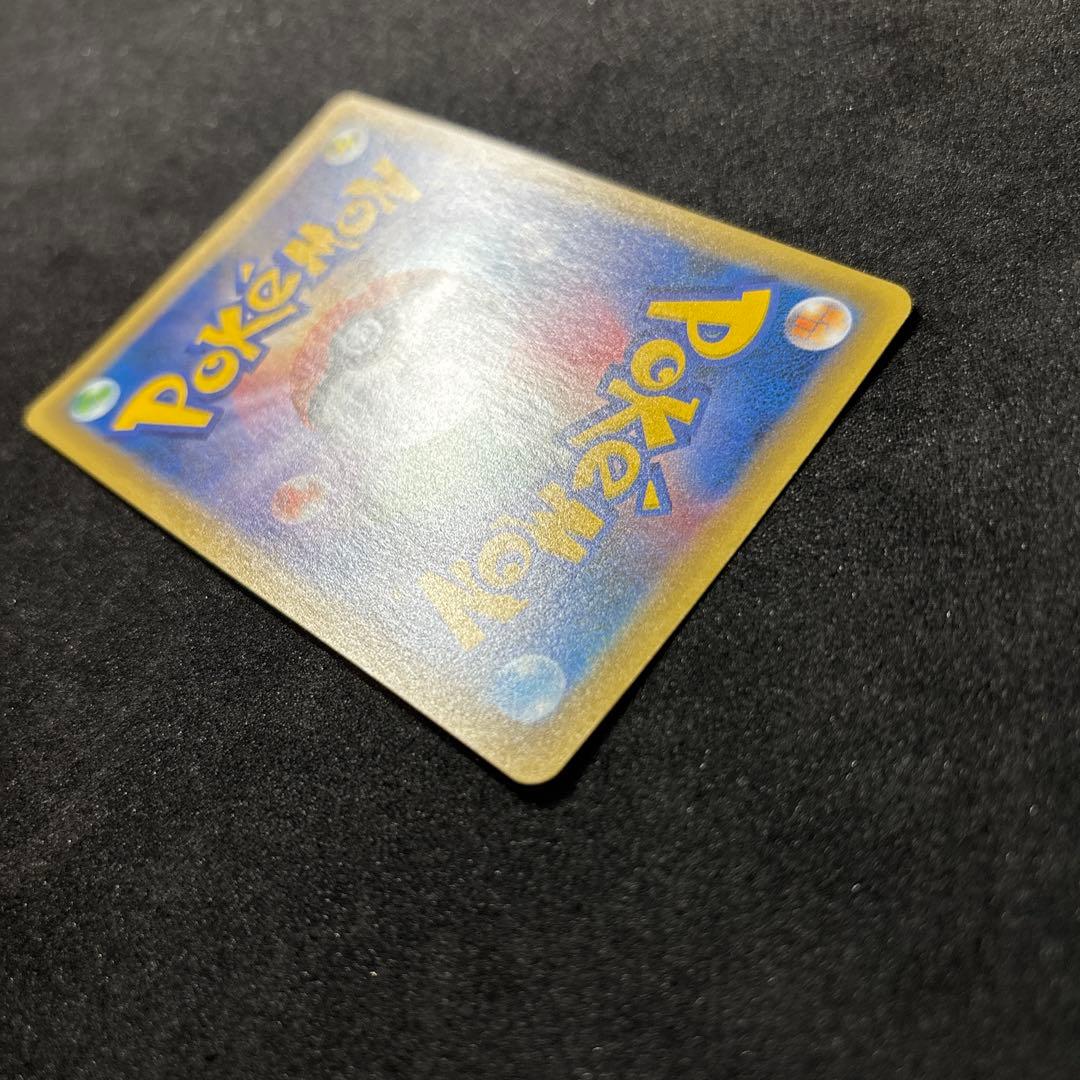 ひかるコイキング25th ポケモンカード　ポケカ　コイキング　ピカチュウ