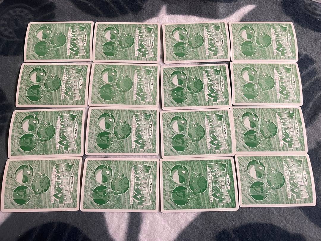 トップガム　ポケモンカード