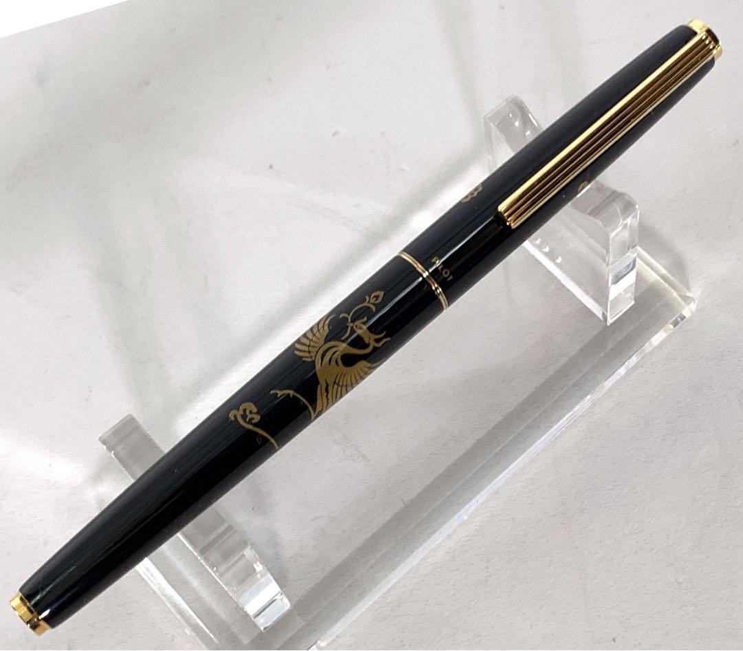 PILOT パイロット万年筆　蒔絵　鳳凰　國光会