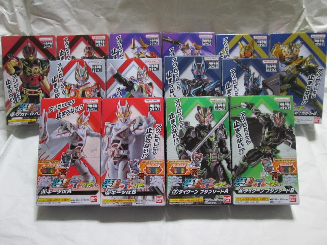 新品未開封　装動　仮面ライダー　ギーツ タイクーン ガッチャード 龍騎 セット