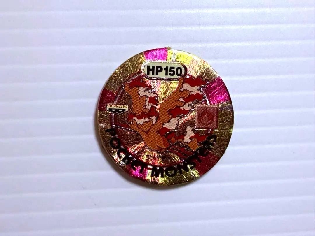 ポケモン バトルチップ 非売品 レア6種 希少品