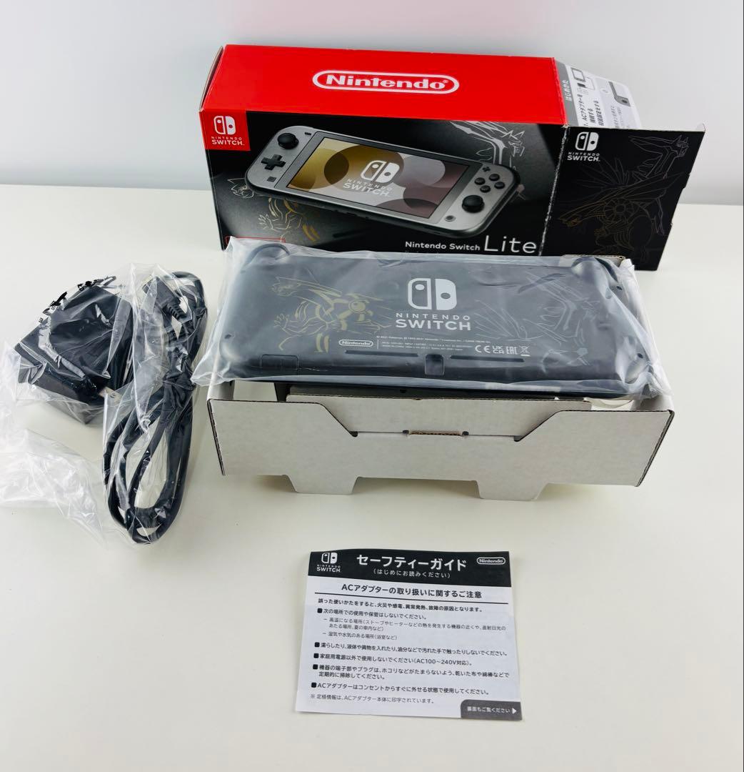 ほぼ新品 ニンテンドー スイッチ ライト ディアルガ パルキア 本体 lite