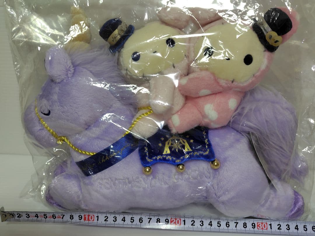 希少！　センチメンタルサーカス スペシャル　シャッポとスピカ星渡りぬいぐるみ