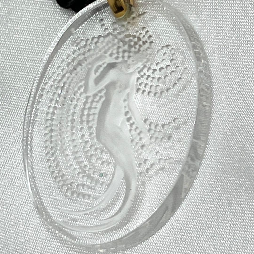 LALIQUE ラリック NAIADE ナイアード フロステッド ルネ・ラリック