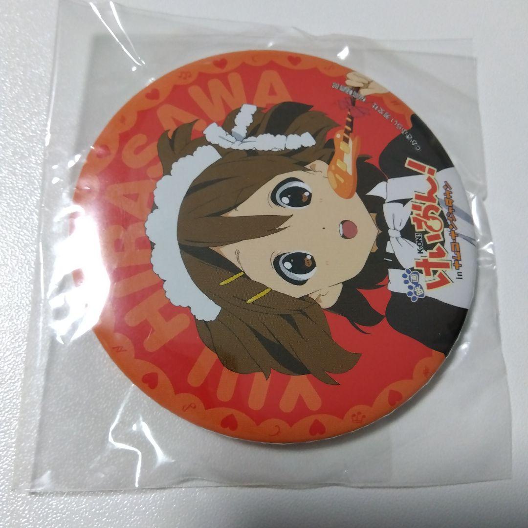 【けいおん！】平沢唯 映画 ナンジャタウン ガラポン 景品 缶バッジ ②