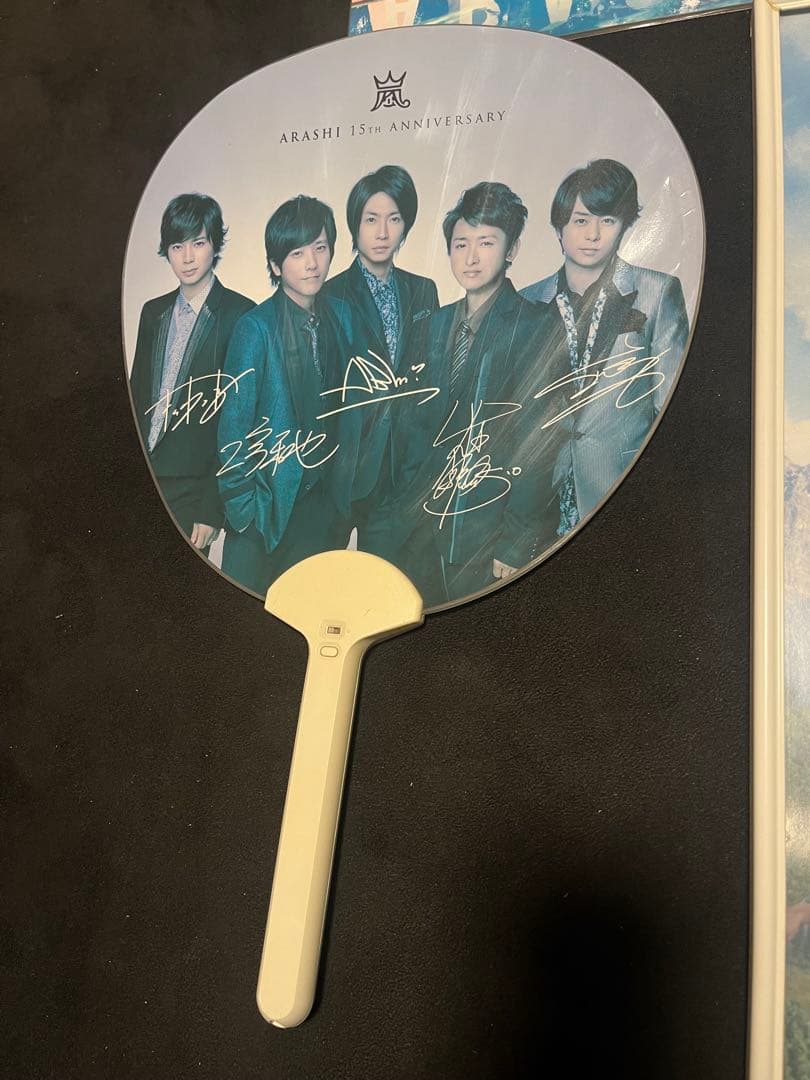 嵐グッズセット/激レア多数&おまけ付き‼︎