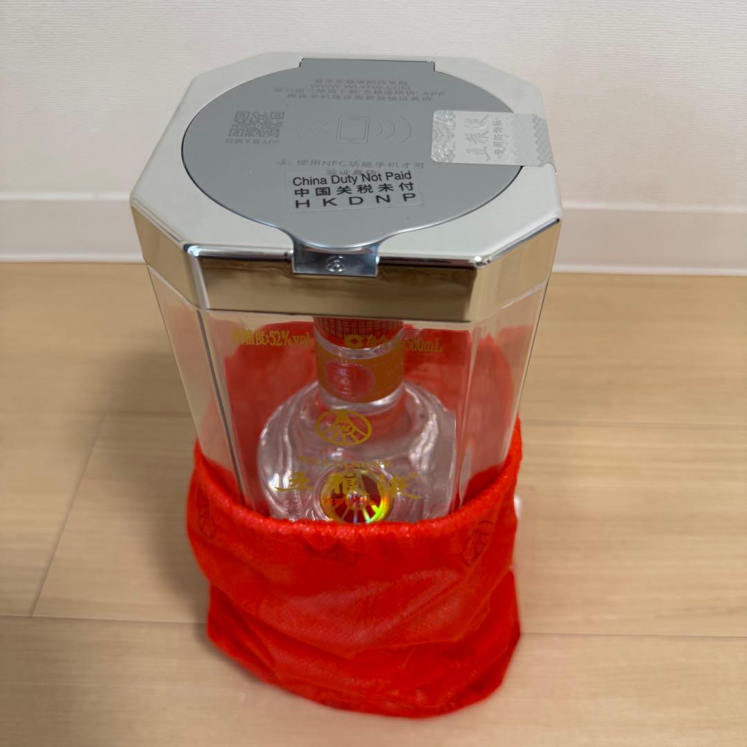 五粮液 WULIANGYE 2024年 白酒 500ml 52% vol