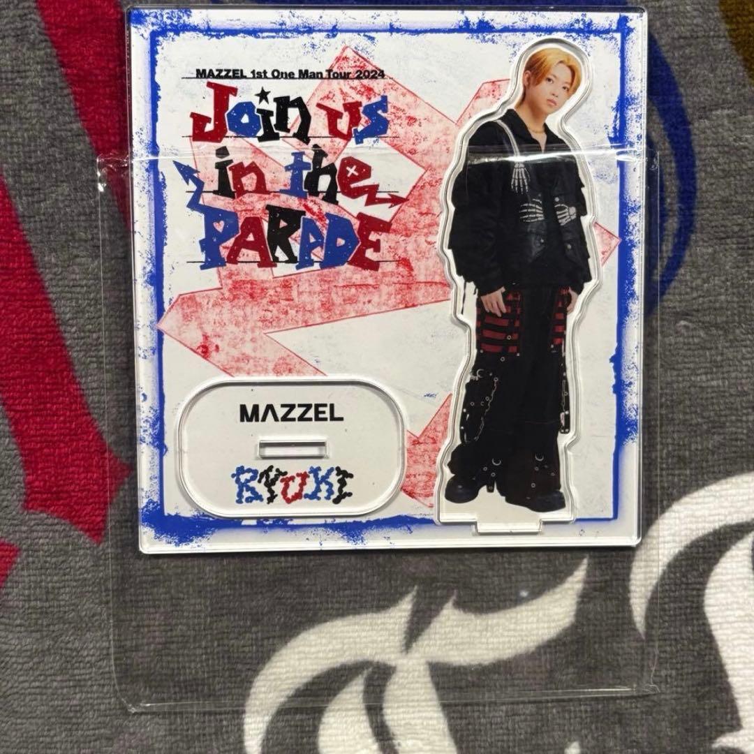 MAZZEL RYUKI アクスタ 2点セット 傷有り【即購入可】