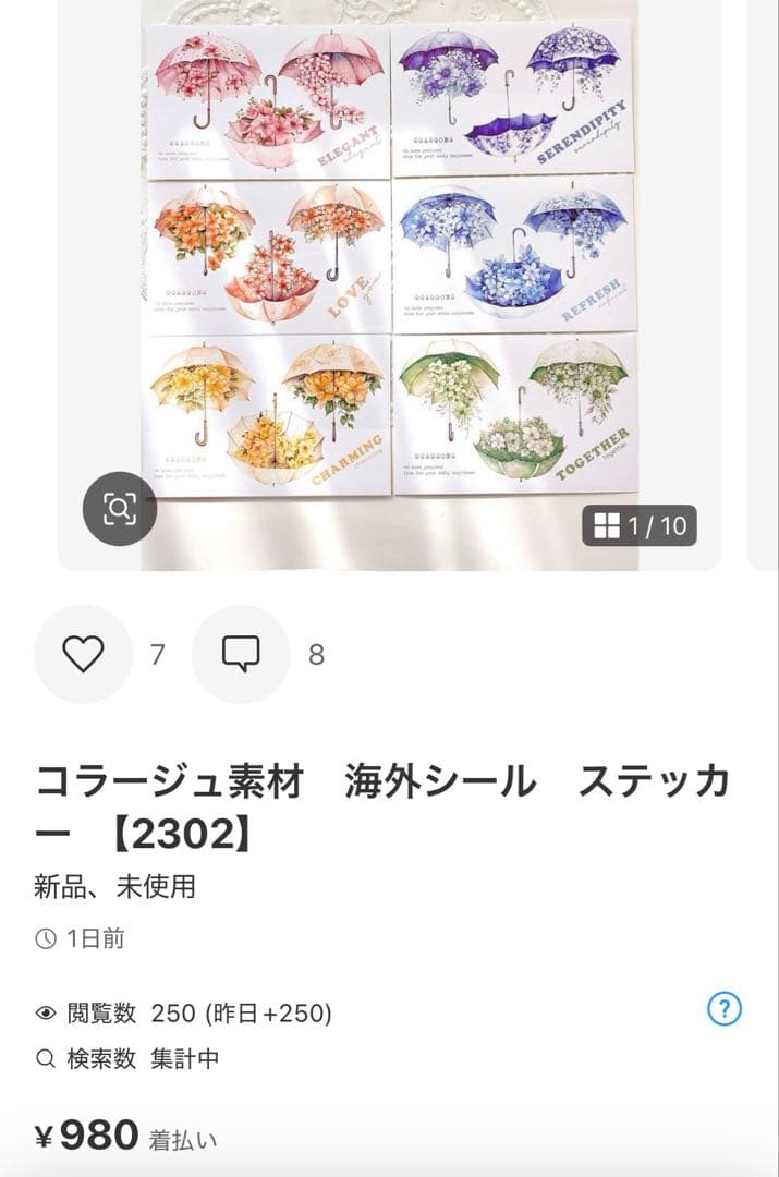 ◆きょうちゃん◆