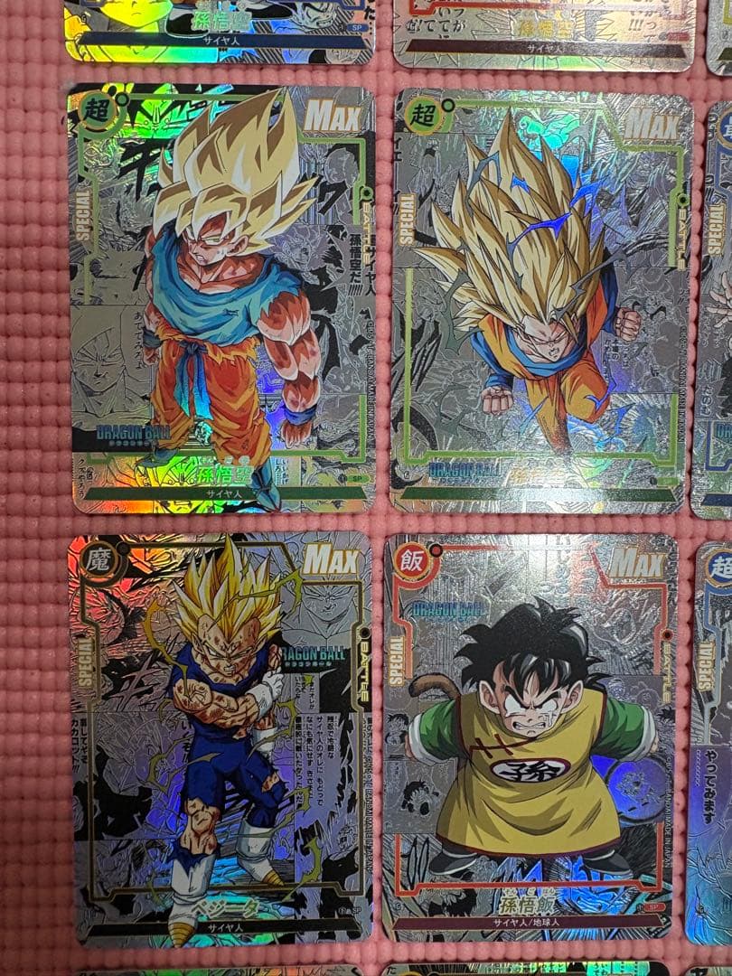 星キチさん専用　コミパラ①②③④ ドラゴンボール　キラカード