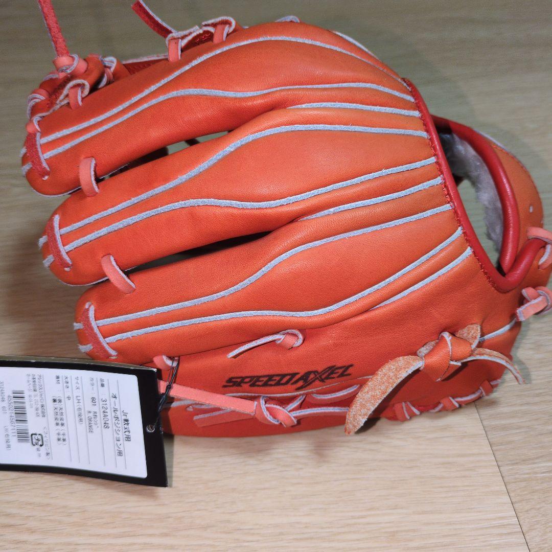 野球用品　少年軟式グローブ　アシックス　ゴールドステージ　右投げ　オレンジ