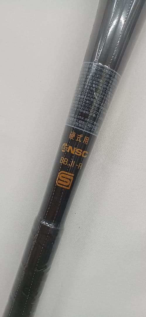 V Kong02 硬式バット　ブラック　ミドルバランス　ミズノ　HS700　新品