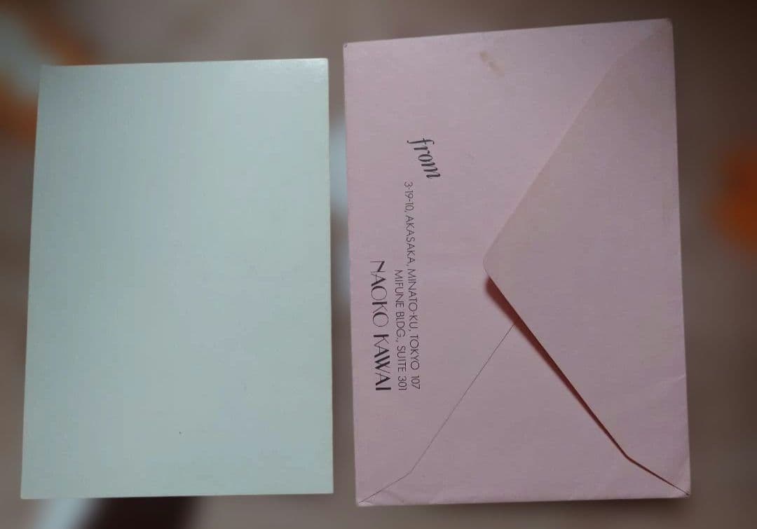 河合奈保子の直筆サイン？バースデーカード