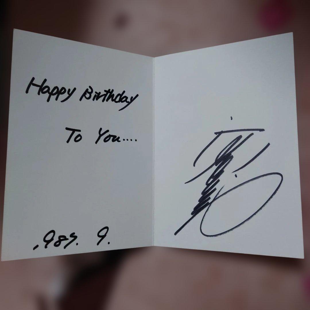 河合奈保子の直筆サイン？バースデーカード