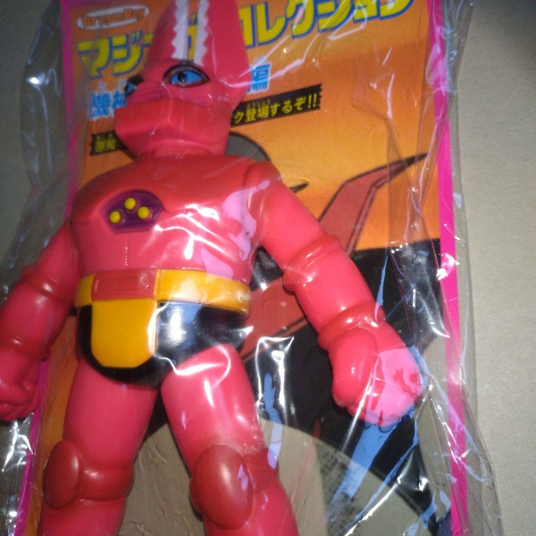 ベアモデルソフビ マジンガーZ 第18話 登場機械獣グロッサムX2未使用未開封品