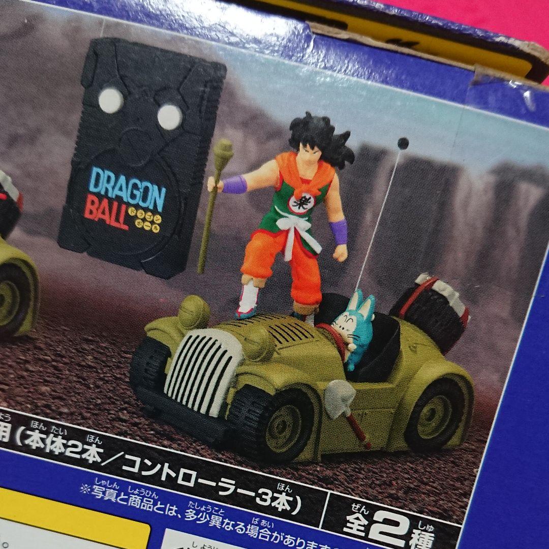 新品・未使用:ドラゴンボール「フィギア付きラジオコントロールカー」