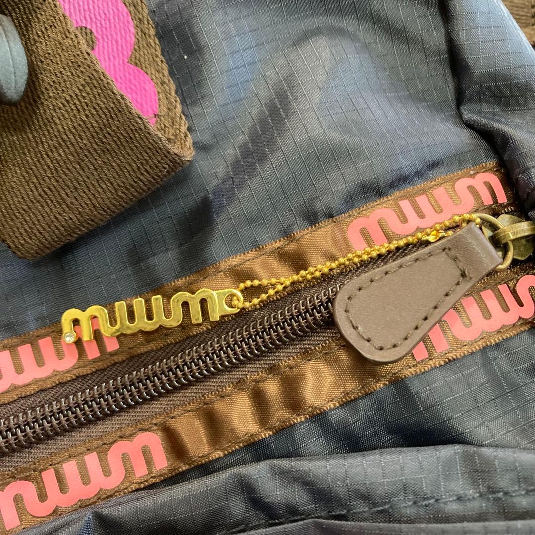 wmmw backpack【navy×pink logo】　 e-bag&ドリカ