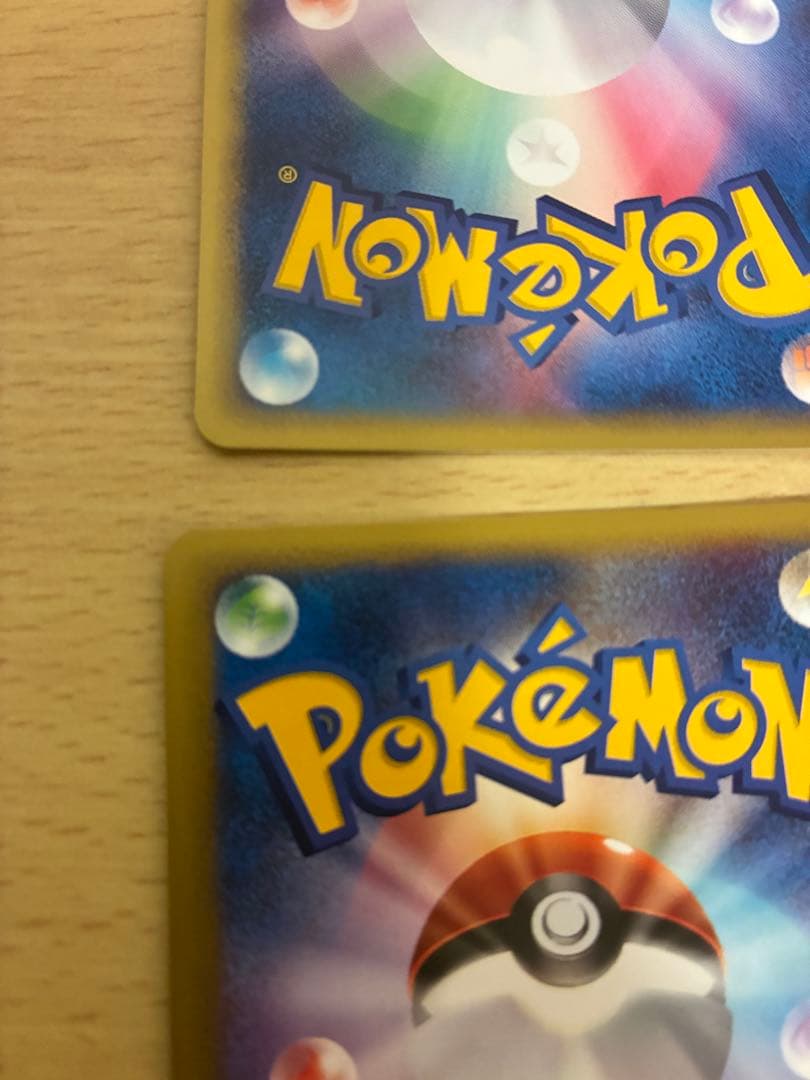 マクドナルド限定　ミニマムパック　ポケモンカード