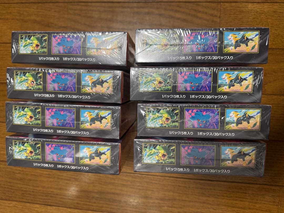 【シュリンク付き】ポケモンカード　インフェルノX 8BOX 新品未開封未サーチ