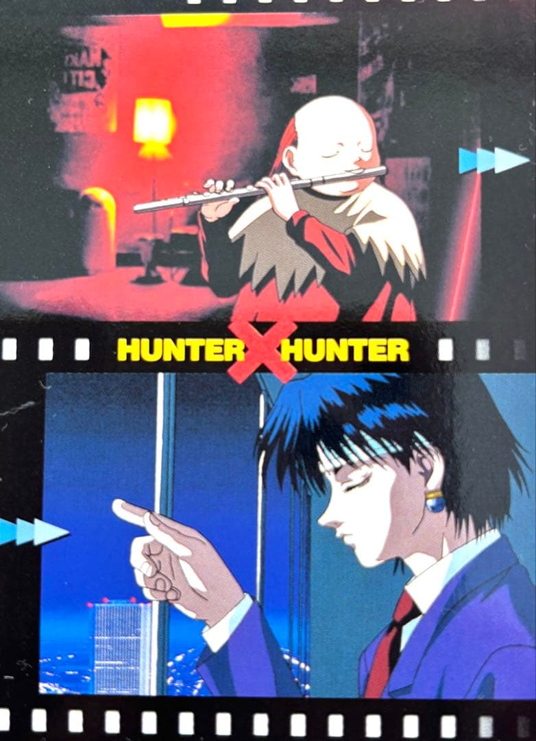 HUNTER x HUNTER 旧　クロロ　センリツ　カードダスマスターズ