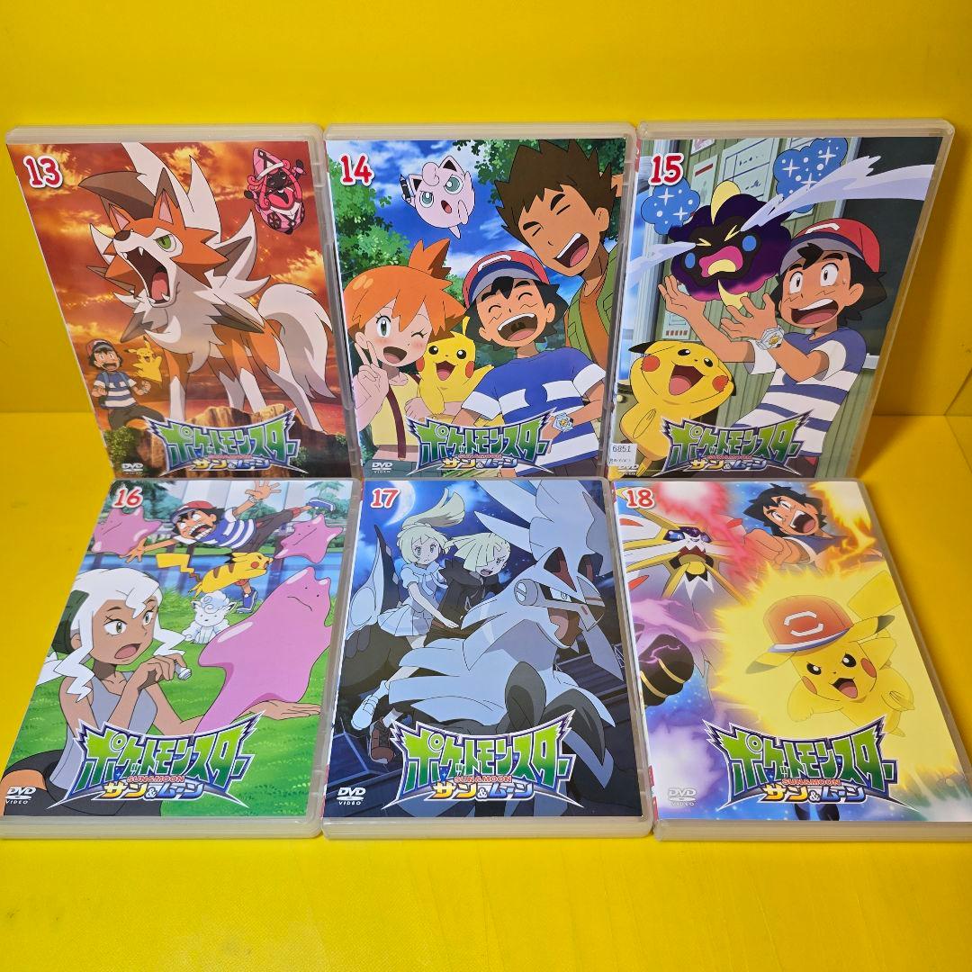 新品ケース交換済み　ポケットモンスター　サン&ムーン　DVD 全49巻セット