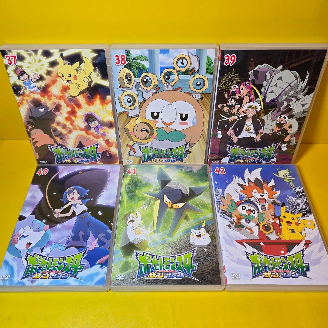 新品ケース交換済み　ポケットモンスター　サン&ムーン　DVD 全49巻セット