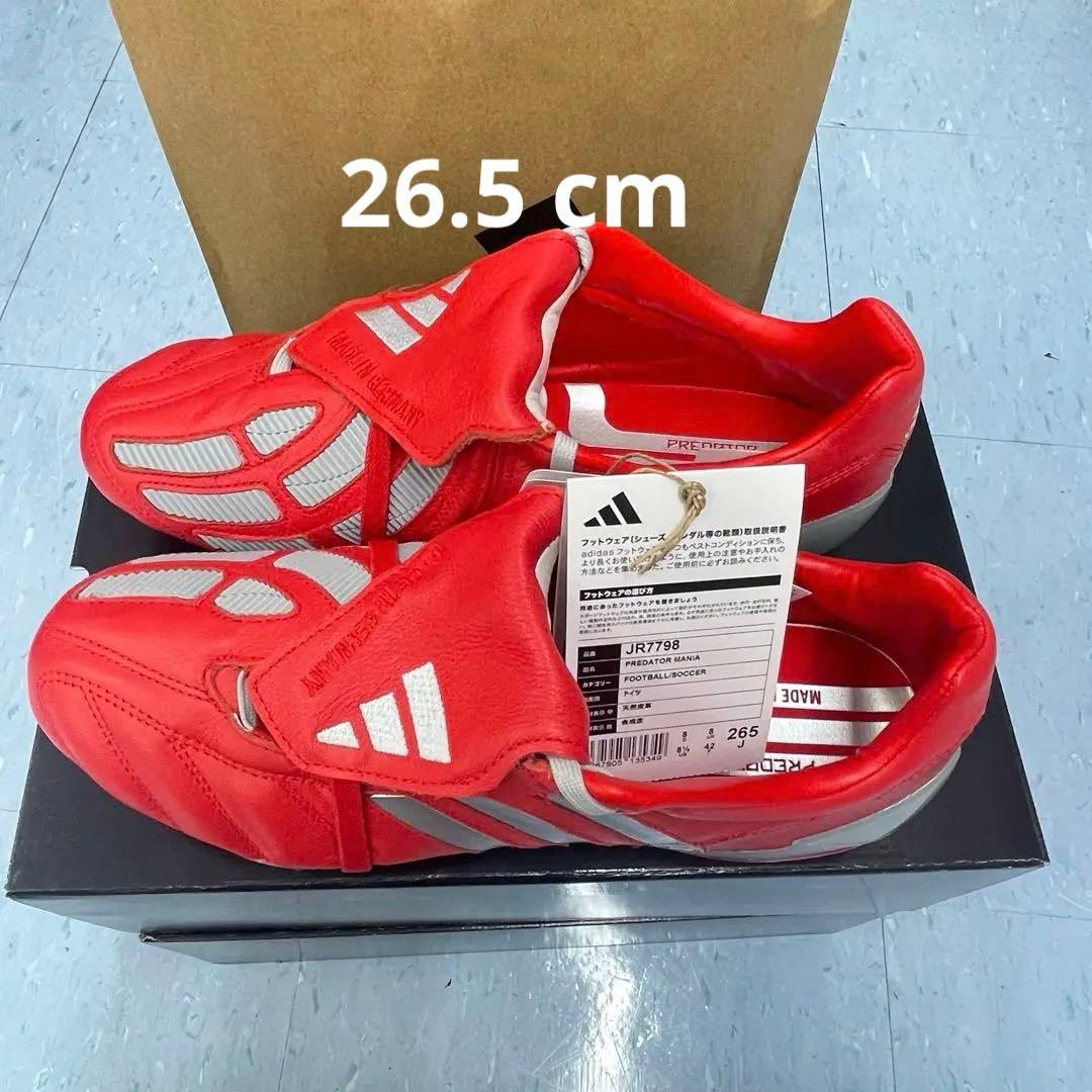 プレデター マニア FG 天然芝用 PREDATOR MANIA 26.5cm