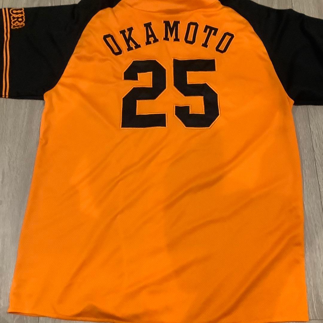 読売ジャイアンツ　岡本和真　橙魂ユニフォーム　3XLサイズ