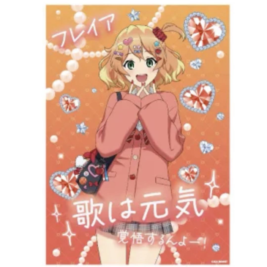 マクロスΔ 池袋デルタ学園 A3 クリアポスター ワルキューレ 5人 セット