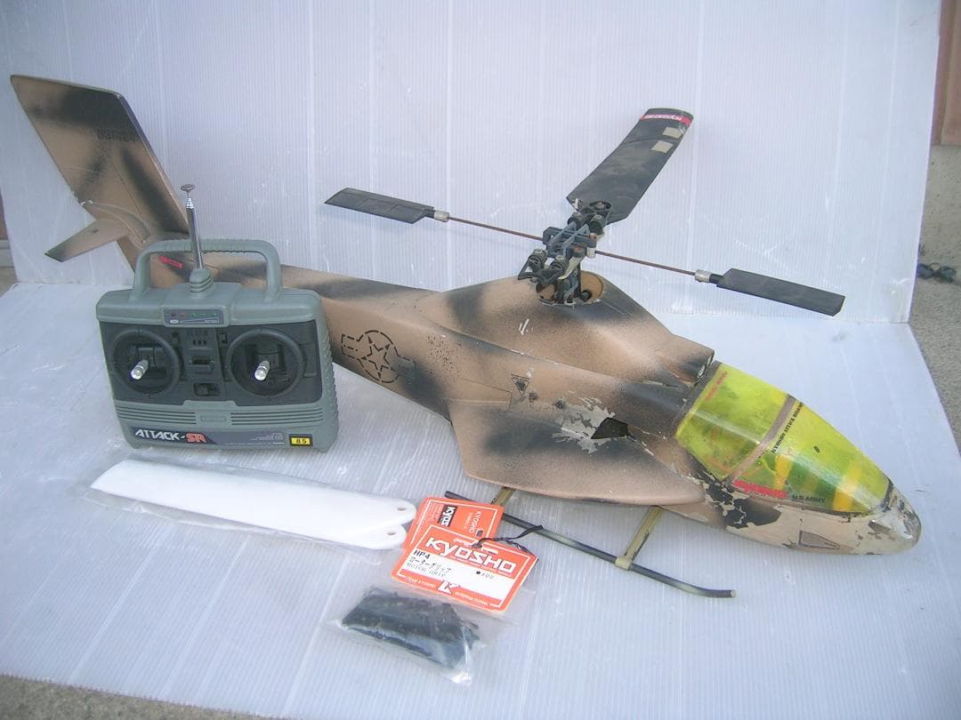 即決。2ch EPヘリコプターフルセット 簡易点検済京商ハイパーフライ羽生市より