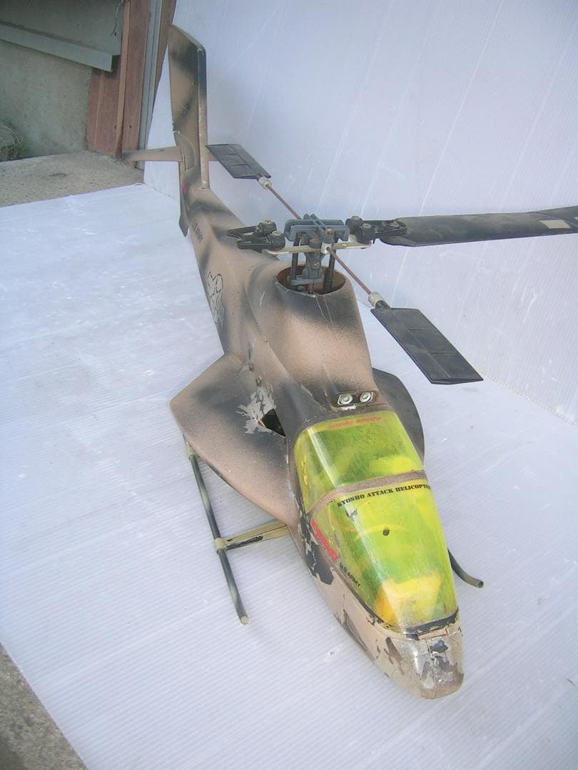 即決。2ch EPヘリコプターフルセット 簡易点検済京商ハイパーフライ羽生市より