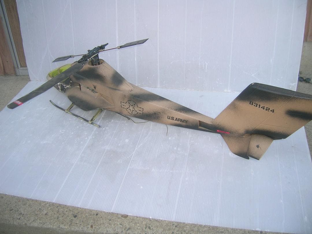 即決。2ch EPヘリコプターフルセット 簡易点検済京商ハイパーフライ羽生市より