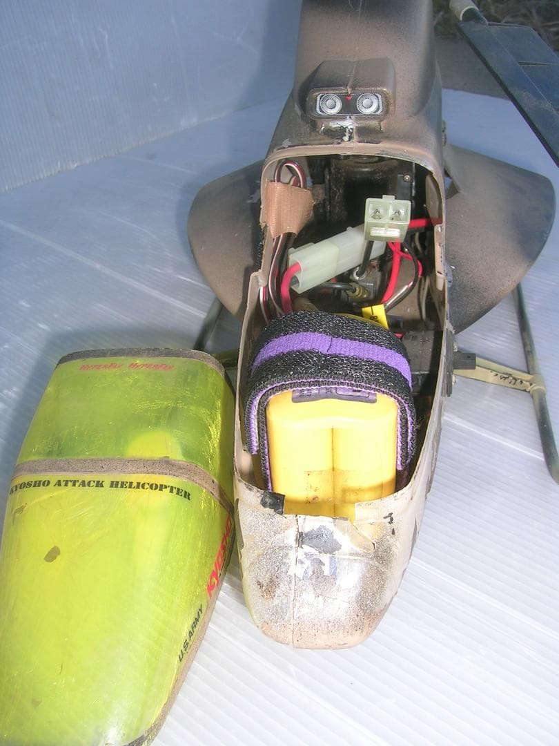 即決。2ch EPヘリコプターフルセット 簡易点検済京商ハイパーフライ羽生市より