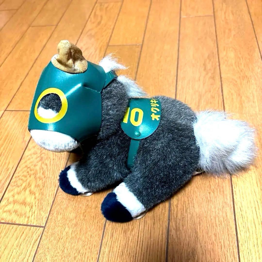 オグリキャップ ぬいぐるみ ゼッケン10 【90年代物希少】吸盤付き 競馬
