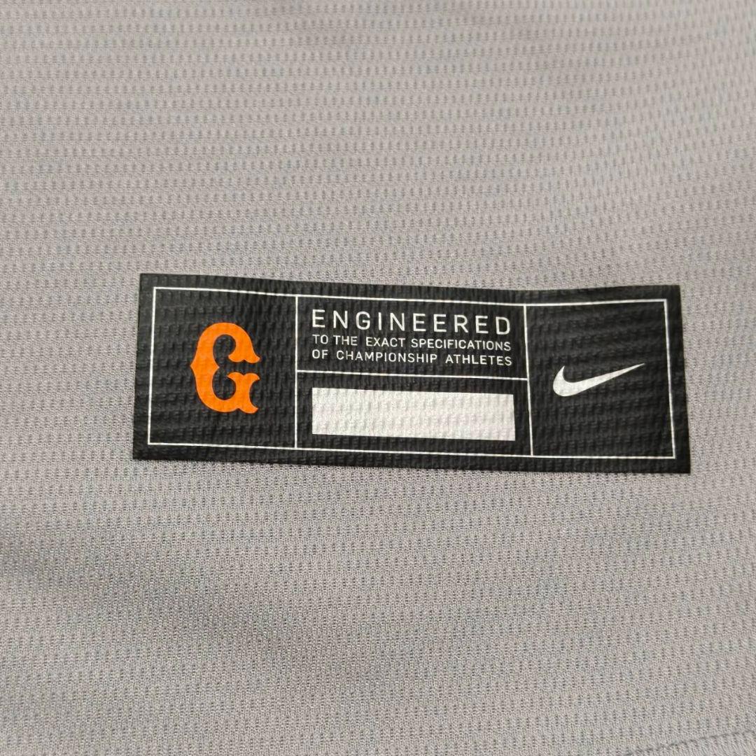 読売ジャイアンツ 吉川尚輝 伝統の一戦2023 復刻ユニフォーム