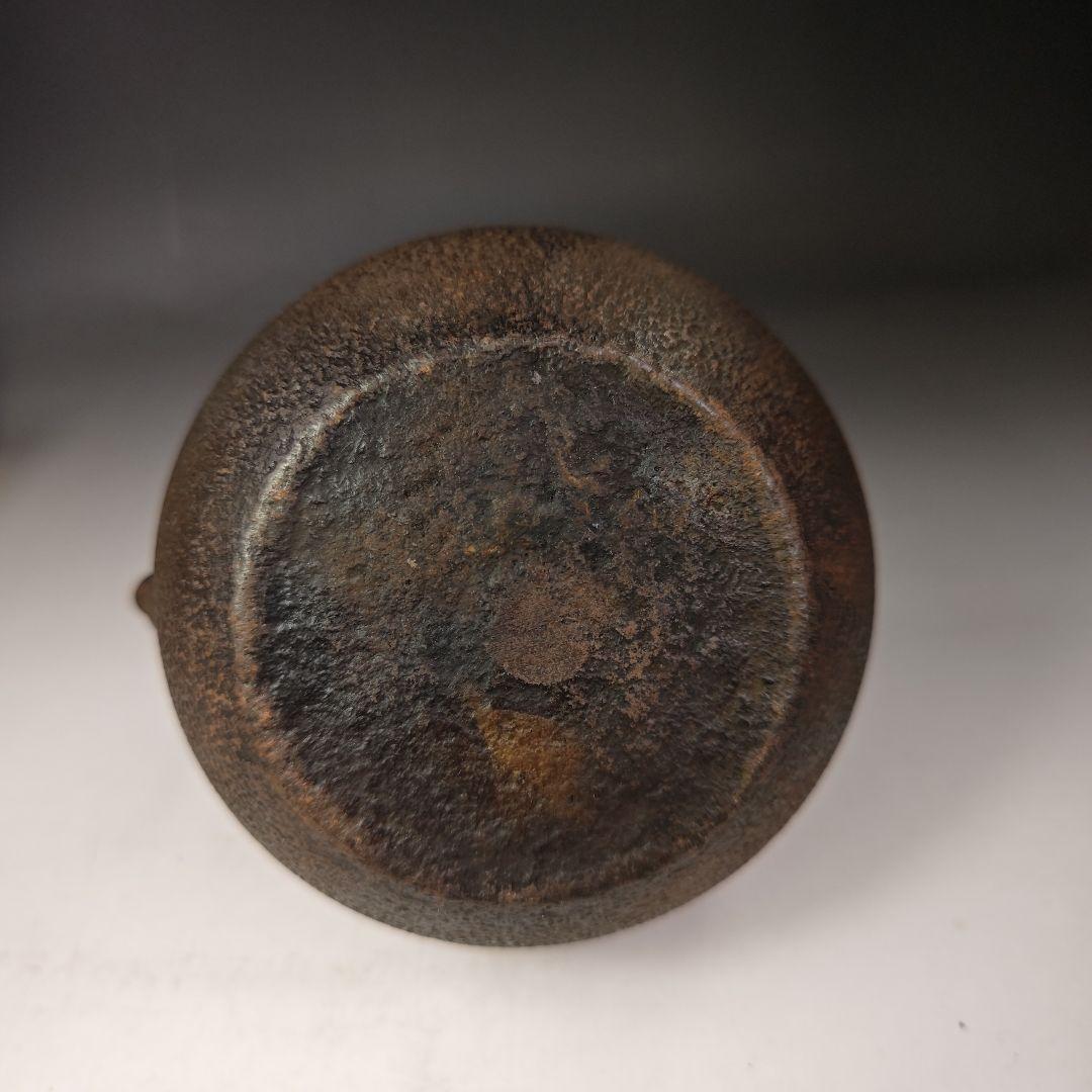 イ491 鉄瓶『銅蓋　独楽形　鉄瓶』湯沸　薬缶　茶道具　煎茶