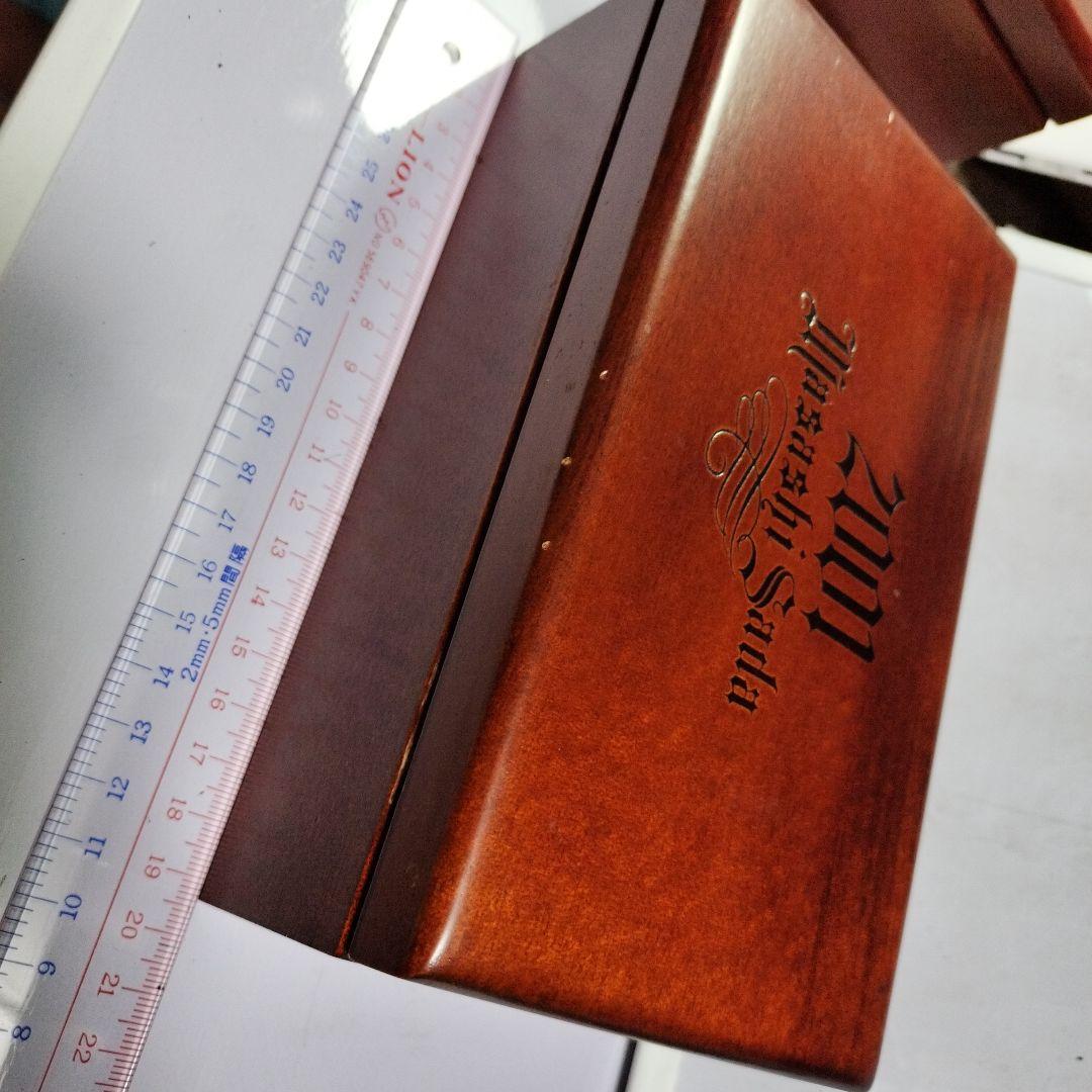 さだまさし　宝石箱(ジュエリーボックス)