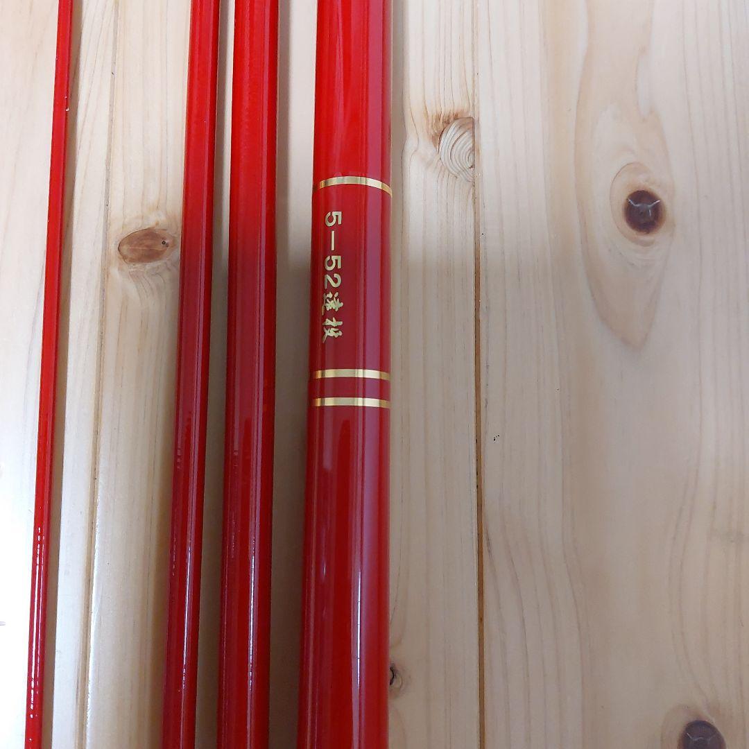 ダイワメガドライ5号遠投