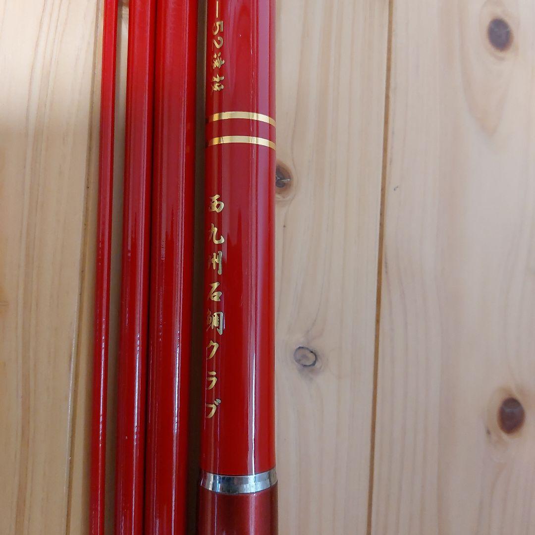 ダイワメガドライ5号遠投