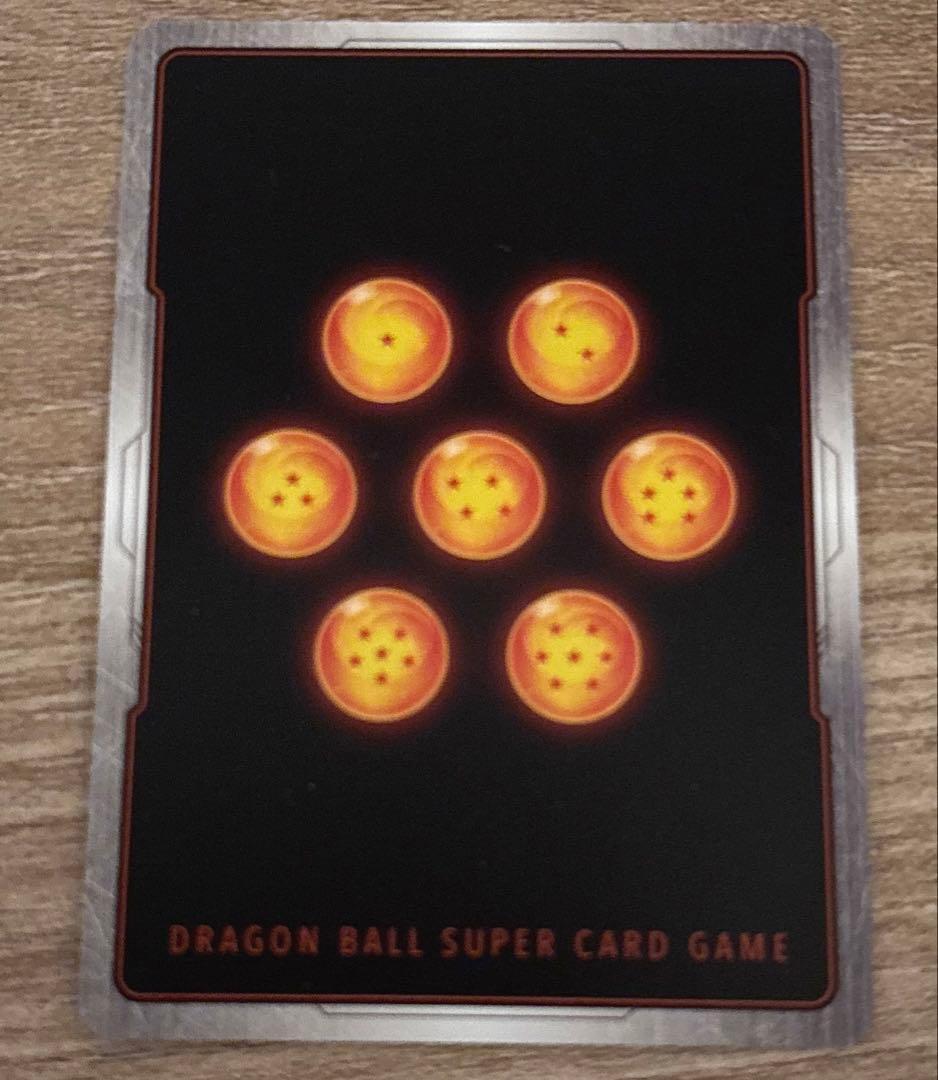 ドラゴンボール　フュージョンワールド　リミテッドパック　 ゴテンクス