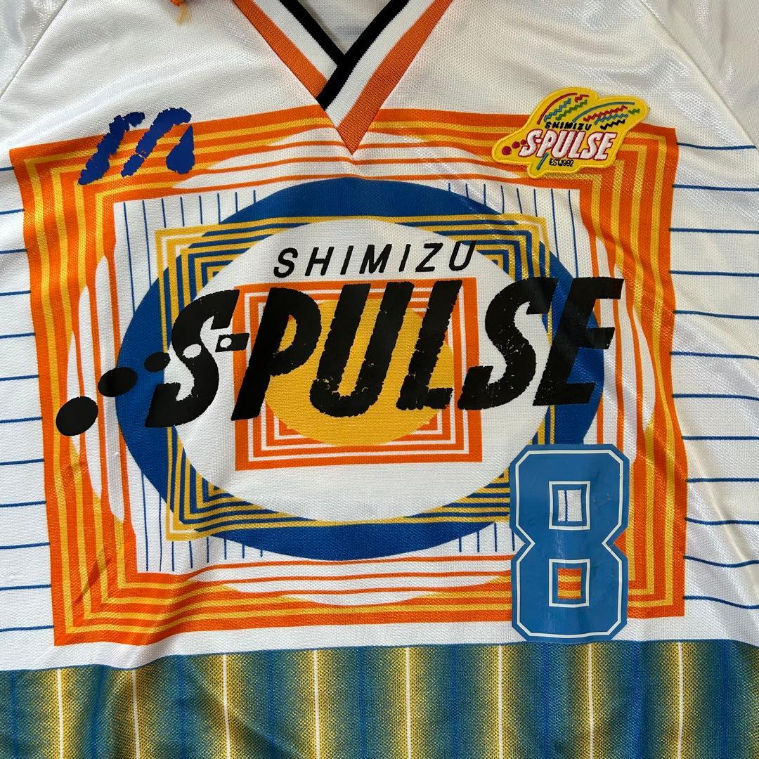 【レア】清水エスパルス　1993年　セカンドユニフォーム　MIZUNO　8番