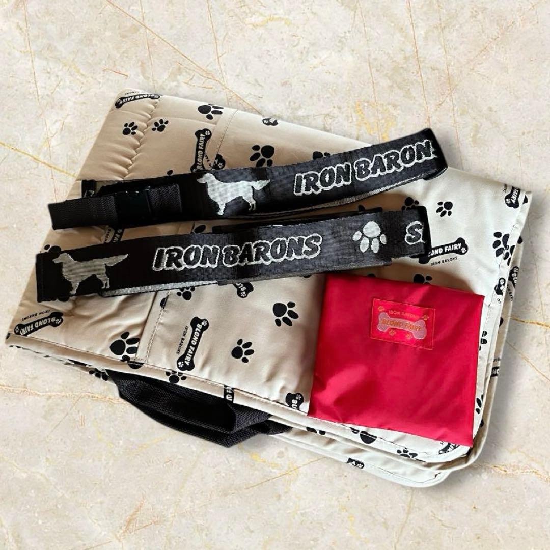 アイアンバロン 3WAY 抱っこハニカムマット（ショルダー付き）