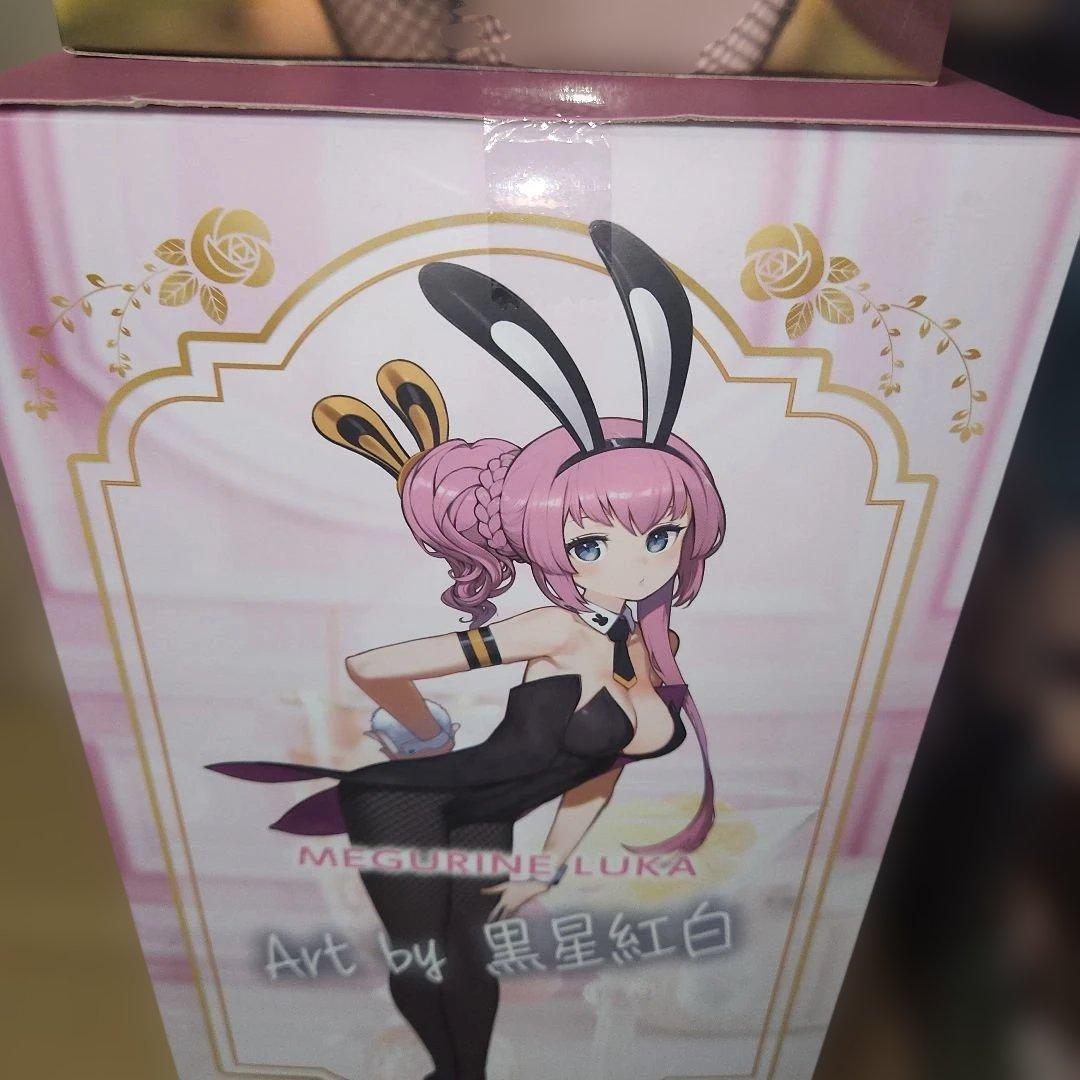 オススメキャラに囲まれたい！8点　#白るまんどのフィギュア