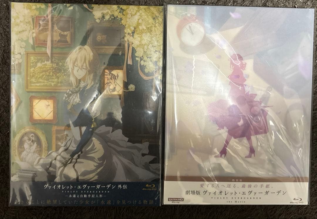 ヴァイオレット・エヴァーガーデン Blu-rayセット