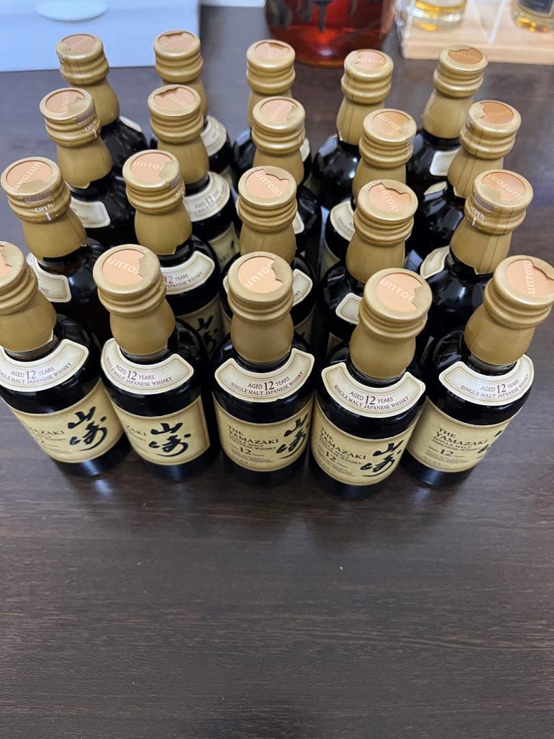 山崎 12年 ミニボトル 20本セット50ml