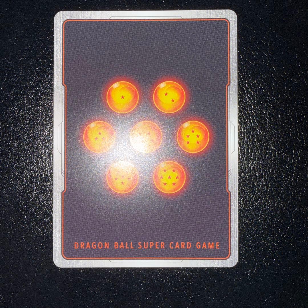 漫画ブースター02 スーパーパラレル　孫悟飯:少年期