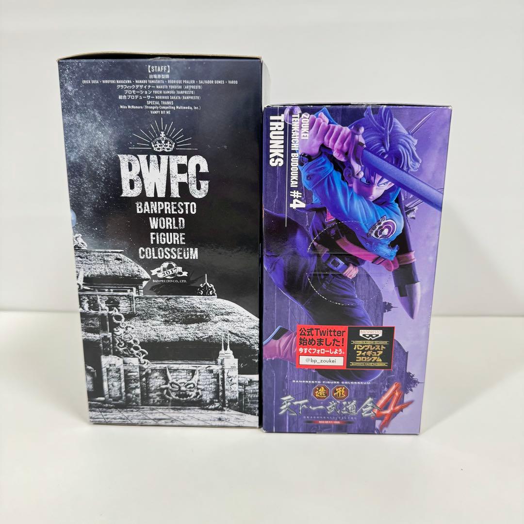 ドラゴンボール トランクス フィギュア 造形天下一武道会 BWFC 優勝作品