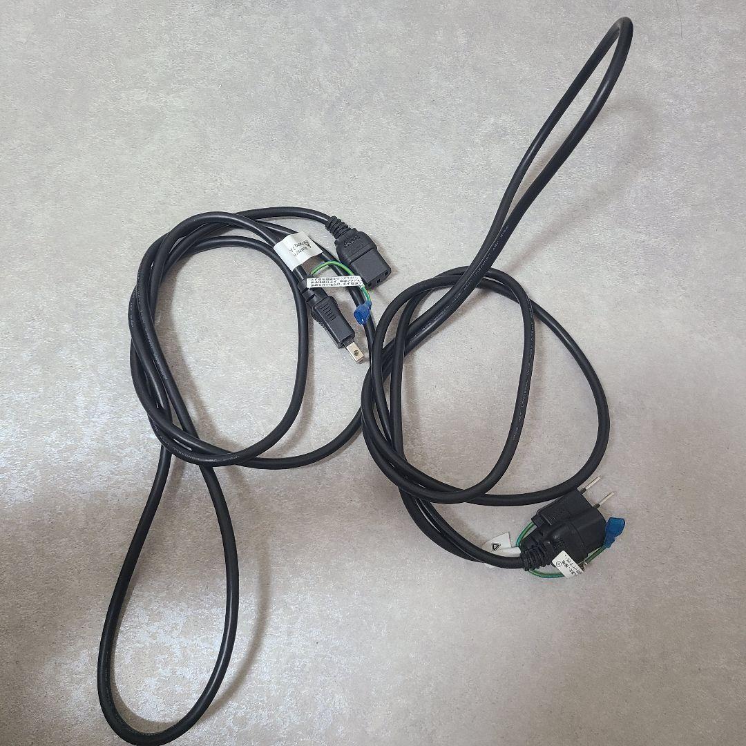 YAMAHA HS5 W モニタースピーカー インシュレーター AT6098