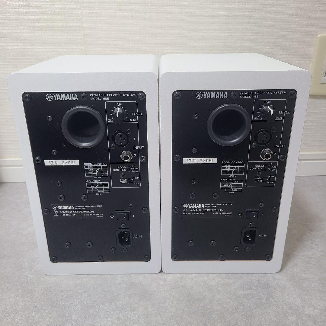 YAMAHA HS5 W モニタースピーカー インシュレーター AT6098